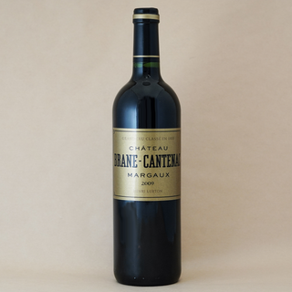 CH BRANE CANTENAC