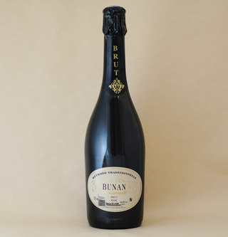 BUNAN TRADITIONNELLE ROSE
