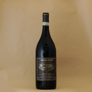 MARENGO BRUNATE RISERVA MAGNUM 2017