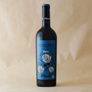 PICCOLI VALPOLICELLA ZEFIRO