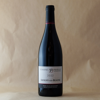DOM PAVELOT SAVIGNY VILLAGE