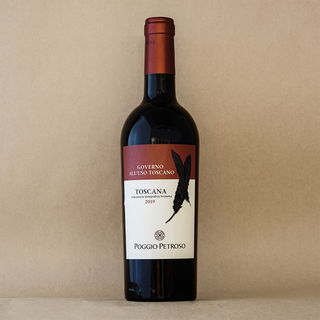 POGGIO PETROSO SUPER TUSCAN