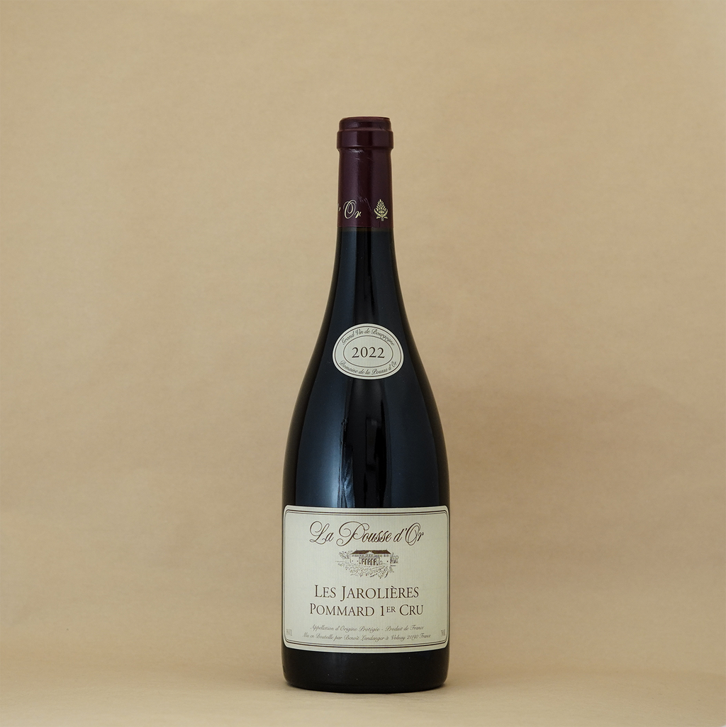 POUSSE D'OR POMMARD JAROLIERES – Market Wines