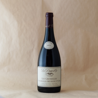 POUSSE D'OR CHAMBOLLE GROSEILLES