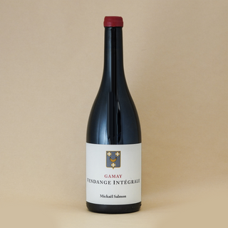 LUCAS SALMON GAMAY
