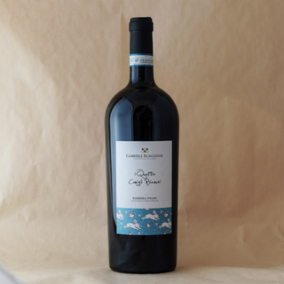 SCAGLIONE BARBERA D'ALBA MAGNUM