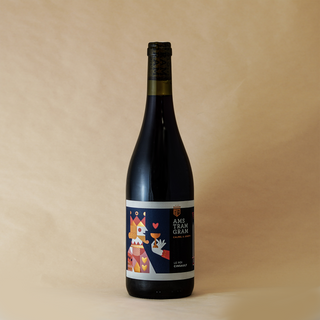 AMS TRAM GRAM LE ROI CINSAULT