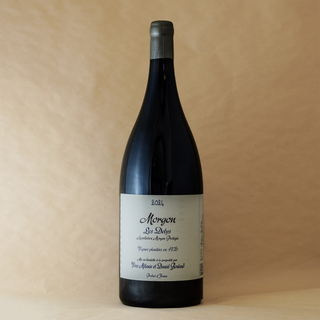 BOULAND MORGON MAGNUM