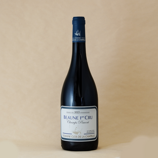 CLOS CHAPELLE LES CHAMPS PIMONT