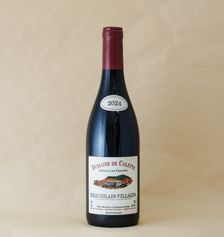 DOMAINE COLETTE COTEAUX DE COLETTE