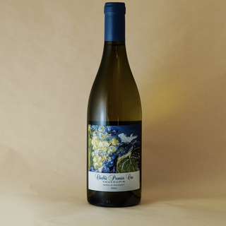 GROSSOT VAUCOUPIN