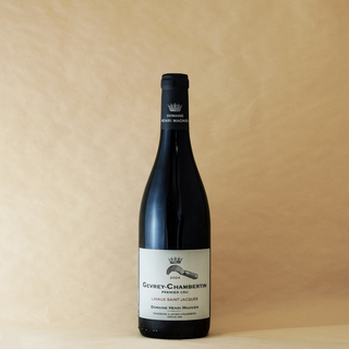 MAGNIEN GEVREY LAVAUX 1ER '24
