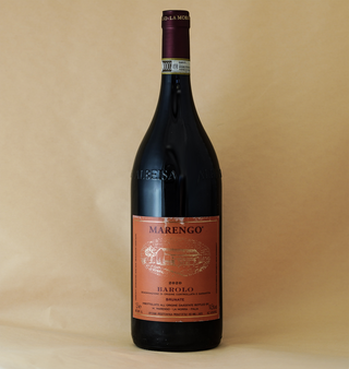 MARENGO BAROLO BRUNATE MAGNUM 2020