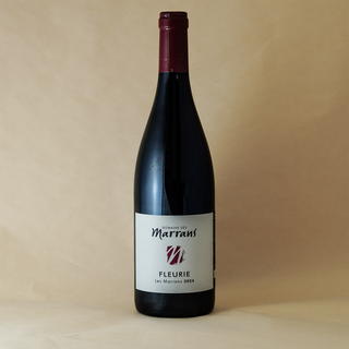 DOM DES MARRANS FLEURIE LES MARRANS