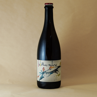 DOM DES MARRANS PET NAT ORGANIC