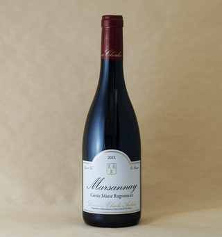 CHARLES AUDOIN MARSANNAY MARIE