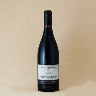 DOM PAVELOT SAVIGNY VILLAGE 2023