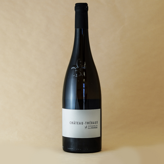 DOMAINE PEPIERE CHATEAU THEBAUD