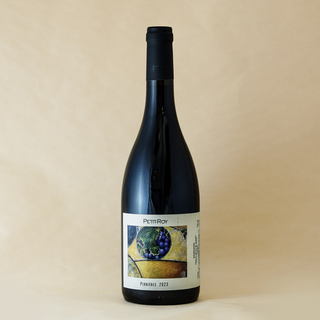 A PETIT ROY BEAUNE PERRIERES