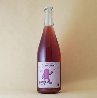 DOM RICAREDELLE DE LAURTREC PET NAT