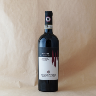 POGGIO PETROSO CHIANTI CLASSICO