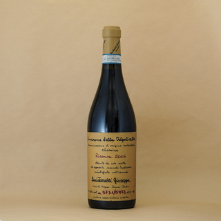 QUINTARELLI AMARONE RISERVA 2003