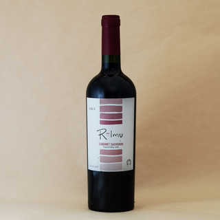 RELMU CABERNET SAUVIGNON