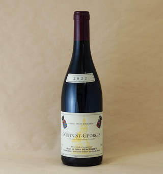 REMORIQUET NUIT ST GEORGE VILLAGE