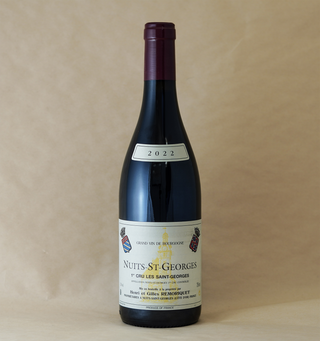 REMORIQUET NUIT LES SAINT GEORGE