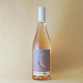 DOM RICAREDELLE DE LAURTREC ROSE PINOT