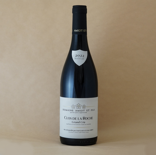 AMIOT CLOS DE LA ROCHE