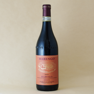 MARENGO BAROLO BRUNATE