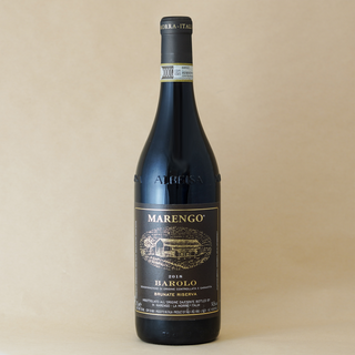 MARENGO BRUNATE RISERVA