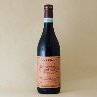MARENGO NEBBIOLO