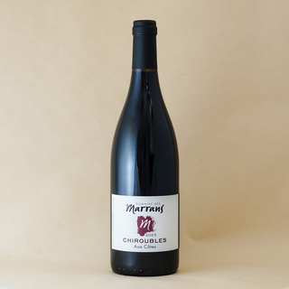 DOM DES MARRANS CHIROUBLES AUX COTES